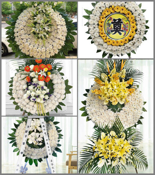 山东青岛平度市蓼兰镇西杜家村花圈速递